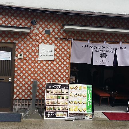 Guest House Arashi Muko Eksteriør bilde